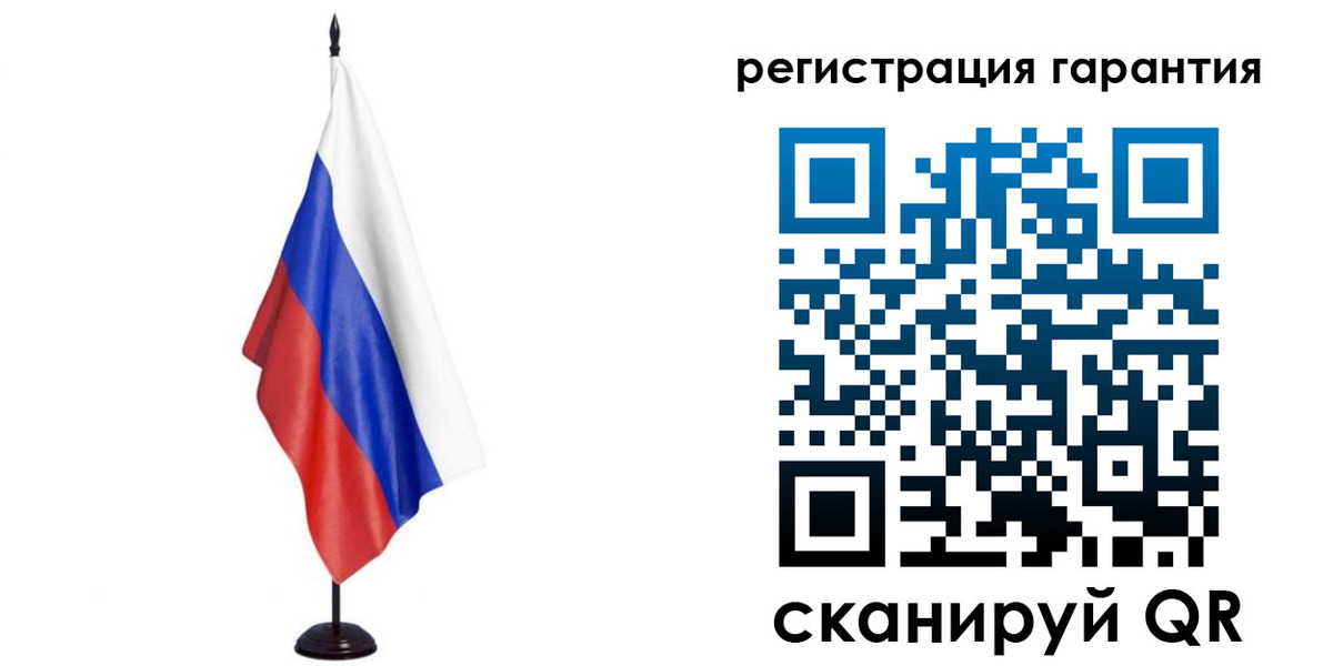 найти адрес прописки в Волоколамске